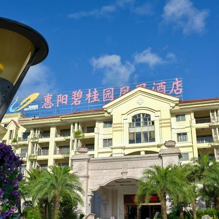 Country Garden Phoenix Hotel Huizhou Huiyang Екстериор снимка