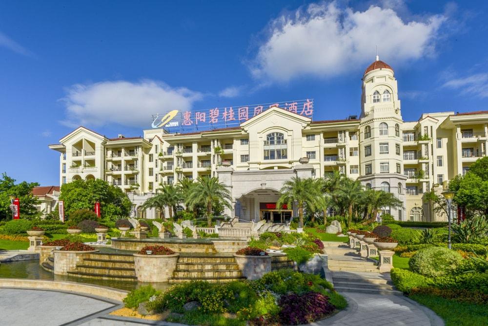 Country Garden Phoenix Hotel Huizhou Huiyang Екстериор снимка
