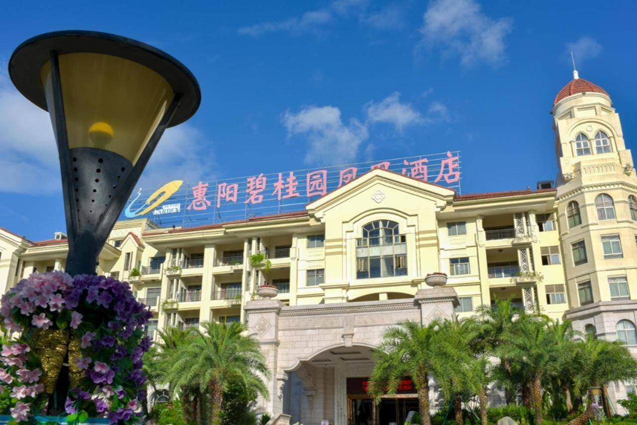 Country Garden Phoenix Hotel Huizhou Huiyang Екстериор снимка